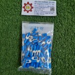 T.LUG : หางปลาเเฉก-หุ้ม YF2.5-4S 2.5mm.2 น้ำเงิน