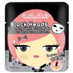 Cathy Doll Black Heads Cleansing White Clay Mask 12 Pcs.