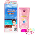 Cathy Doll L-Glutathione Magic Cream Spf50 Pa+++ 8ml x 12 ชิ้น ครีมกันแดดละอองน้ำ เคที่ดอลล์