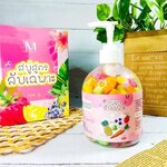 Maysio สบู่สูตรลับเฉพาะ 400 กรัม + Essences Serum 500 ml