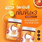 C VIT ME วิตซี Vit-C วิตซีส้ม ลดสิว ผิวใส มีออร่า บำรุงผิวพรรณ เสริมภูมิคุ้มกัน อร่อยสดชื่นทานง่าย