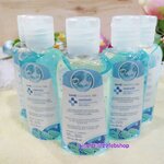 Deesie Hand Cleaning Gel 60ml.