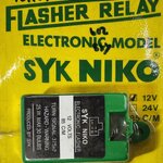 เฟรชเชอร์ไฟเลี้ยว 12V แบบขุ่น NIKO สำหรับรถทั่วไป รับได้ 15 × 2 หลอด หรือ ( 375 W × 2 ) ราคา ชุดละ