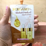 BERGAMO KEUMHYEON VITAMIN C & GLUTATHIONE PLUS GINSENG 8 มล. X 6 ชิ้น