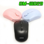 OMISA OM-W029 OMISA SILENT WIRELESS ไร้เสียงคลิก 2.4GHZ 1000DPI OM-W029 MO-OM-WL-029BK/BL/PK