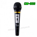 CM-003 Ceflar Microphone ไมค์โครโฟน/3M. MI-CL-XX-CM003