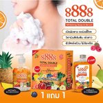 สบู่ + เซรั่ม สูตรเปิดผิวขาวx10 8888 TOTAL DOUBLE Whitenig Soap & Serum