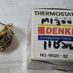 DENKI วาวน้ำ วาล์วน้ำรถยนต์ Mazda 1300CC. , มิตซู แชมป์ , E-CAR 1.5 , 82 องศา มียาง ( W52E-82 ] วาว วาล์วน้ำ อันละ