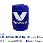 น้ำมันไฮดรอลิค VALVOLINE AW (ISO 68) ขนาด 18 ลิตร