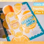 Little Baby Topping Balm Plus Vit C 10g