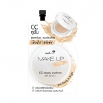 Nami Make Up Pro CC Ready Cushion 7g./6pcs