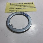 แหวนรอง เพลาข้าง รถจี๊ป JEEP CJ5 CJ6 จิ๊ป เล็ก จิ๊ปวินลี่