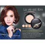 Mistine Wings Extra Cover Super Powder 10g แป้งผสมรองพื้น มิสทิน