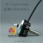3D Touch Probe edge finder V.6-2022 [ฟรี Flash Drive Script สำหรับ DDCSV3.1]