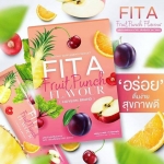 FITA Fruit Punch 75g.