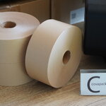 โบรชัวร์ Gummed paper tape เทปกระดาษกาวใช้น้ำ