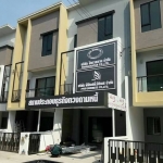 คอมโพสิท