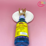 Alcohol Lpsoff 60cc แอลกอฮอล์ ตราเสือดาว