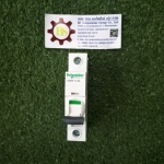 Schneider : MCB. iC60N (A9F74106) 1P 6A