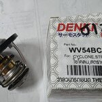 DENKI วาวน้ำ วาล์วน้ำรถยนต์ Mitsubishi ไซโคลน , Strada 2500 , 76.5 องศา มียาง ( WV54BC-76.5 ) วาว วาล์วน้ำ อันละ