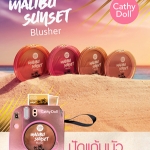 Cathy Doll Malibu Sunset Blusher