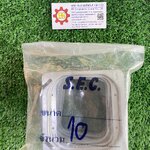 SEC : ฝาปิดสแควร์บ๊อกเสริมนูน-คู่