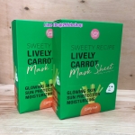 Cathy Doll Sweety Recipe Lively Carrot Mask 25 g. x 10 pcs.