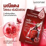 (1ซอง) Woonae วูเน่ มณีแดง ไวท์&เบบี้ เฟส เซรั่ม 50กรัม เซรั่มมณีแดง Red Serum