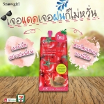 SNOWGIRL Snail & Tomato Booster 15g./6pcs