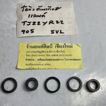 โอริ้งคันเกียร แลนด์โรเวอร์ ปี 68 -76 [ 1ชุด 5 ชิ้น ]