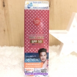 Cathy Doll L-GLUTATHIONE MAGIC CREAM SPF 50 PA+++ 60ml