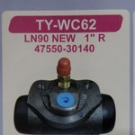 กระบอกเบรคหลัง TOYOTA MTX 1" [ 47550-30140 ]