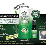 Catherine Hair Tonic Serum Ginseng& Vitamins 30 ml.