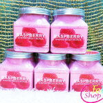 Scentio Raspberry Sherbet Body Scrub เซนทิโอ ราสเบอร์รี่ เชอร์เบท บอดี้ สครับ 350 ml