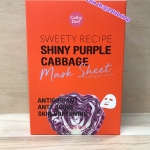 Cathy Doll Sweety Recipe Shiny Purple Cabbage Mask Sheet 25g x 10 pcs