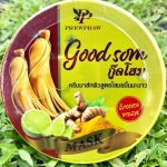 Good Som Mask 220g