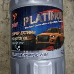 น้ำมันเครื่องเบนซิล - ดีเซล เบอร์ 40 API CF/SF ขนาด 18 ลิตร