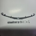 แหนบหน้า ทั้งตับ 11 ชั้น แลนด์โรเวอร์ ปี 68 -76 ตับละ [ กว้าง 2 - 3/4 " × หนา 5/16 " ]