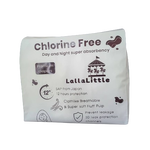 ผ้าอ้อมเด็ก LallaLittle ไซส์ XL 1กลอ่ง