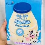Moods Milk+Milk Facial Mask 10x38มล.