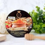 COSMIC HERB WHITE TURMERIC BODY SCRUB สครับขมิ้นไพลสด 370g