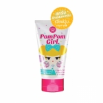 Cathy Doll POM POM Girl Armpit&Bikini Line Whitening Scrub 75 g.