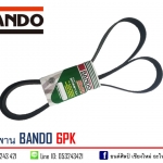 สายพาน BANDO 6PK1110