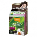 Lolane Nature Code Hair Colors Shampoo 10g.