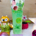 Moods My Aloe Soothing Gel Body Scrub 97% 350 มล.