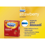 Durex Strawberry Condom 52.5mm x 3 ชิ้น ถุงยางอนามัย ดูเร็กซ์ สตรอเบอร์รี่