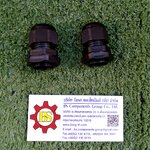 Sale : เคเบิ้ลแกลนไนลอน สีดำ PG-13.5