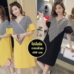 📣 ชุดคลุมท้องเกาหลี ใส่ไปเที่ยว ใส่ทำงานชิคๆ เกร๋ๆ