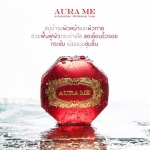 Aura Me Astaxanthin Whitening Soap 100g