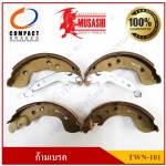 [TWN-101] COMPACT ก้ามเบรคหลัง NISSAN ALMERA,NOTE นิสสัน อัลเมร่า,โน๊ต รุ่น Musashi Winner กล่องเทา (1ชุด มี 4ชิ้น) ชุดละ